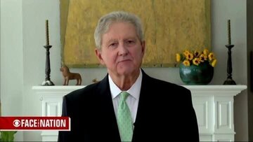 Punahin ng isang Republikang Senador ng Amerika ang Nuclear Deal ni Trump sa Saudi Arabia; Itinuro ang Dobleng Pamantayan at Panganib ng Paglaganap ng