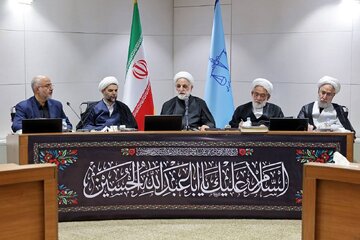 Mkuu wa Mamlaka ya Mahakama Iran: Kuunga Mkono Marekani Kutawaletea Baadhi ya Watawala wa Eneo Hasara na Kushindwa