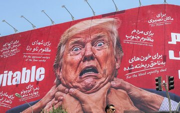 عکس خبری/ دیوارنگاره انتقام حتمی از ترامپ در میدان جمهوری