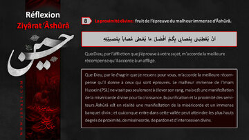 Karbala : une épreuve initiatique vers la proximité divine