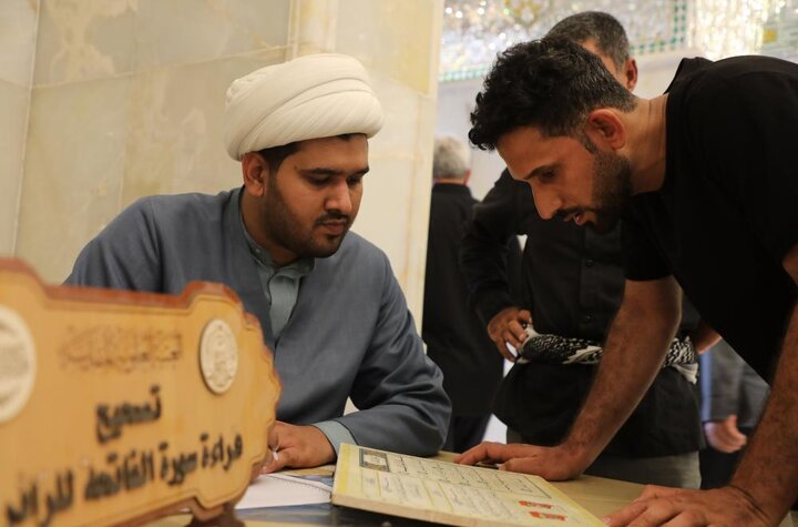 تقرير مصور/ العتبة العلوية المقدسة تطلق مشروعها القرآني الوطني لزيارة الأربعين