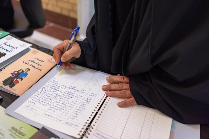 تقرير مصور/ تقديم خدمات ثقافية نسوية لزائرات الأربعين