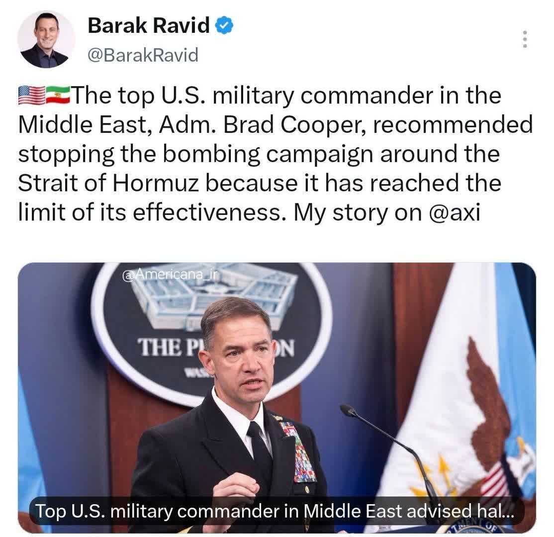 Ang kampanya ng pambobomba sa Strait of Hormuz ay umabot na sa katapusan ng pagiging epektibo nito