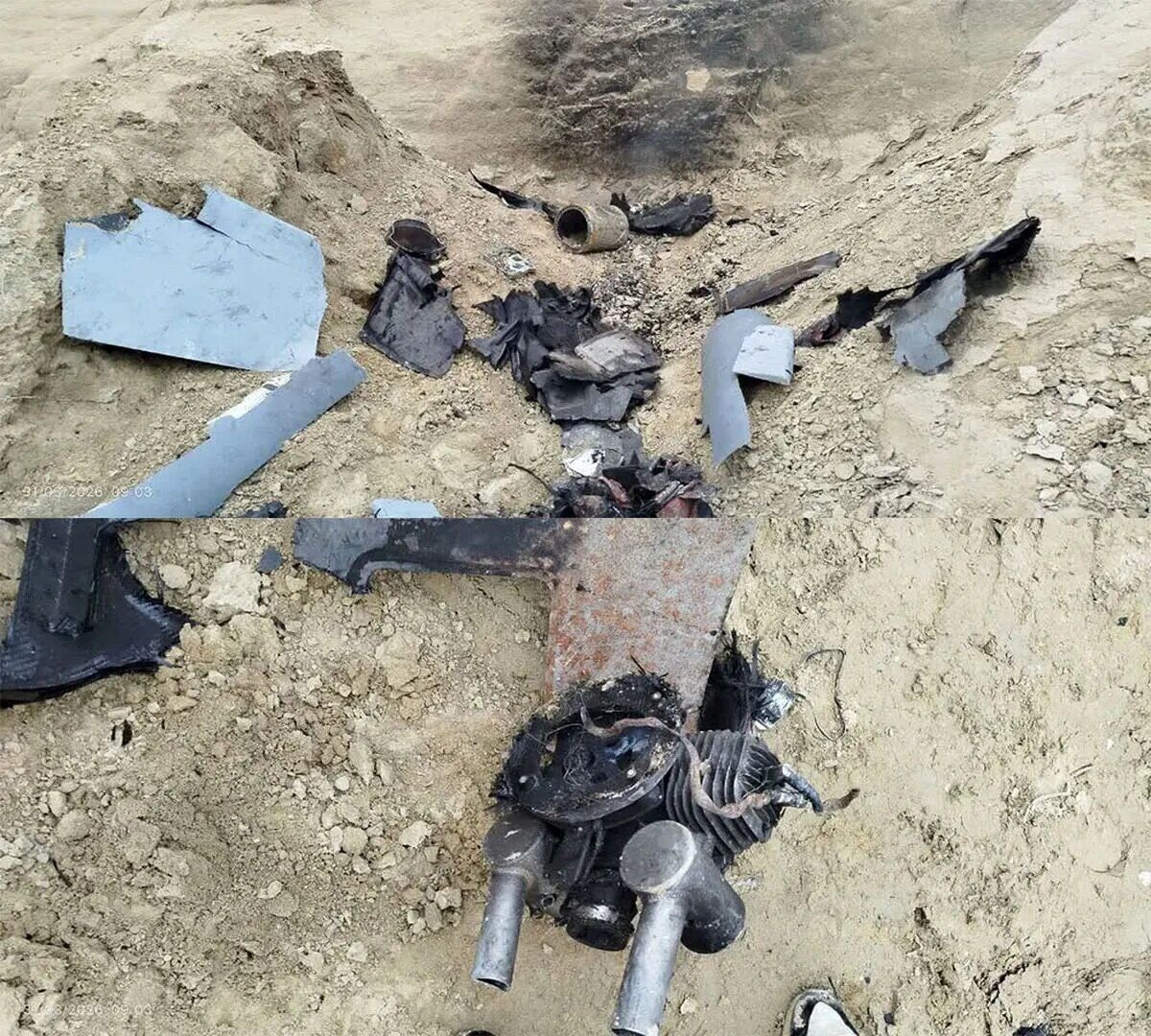 Yemen armed forces shoot down Saudi-operated reconnaissance drone over Al-Jawf