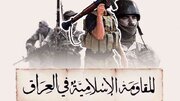 Iraq’s Islamic Resistance Warns Saudi Arabia of “Decisive Response” to Any Escalation