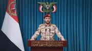 القوات اليمنية: تم تنفيذ عملية عسكرية استهدفت أهدافا سعودية حساسة