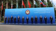 Report: Eastern View of SCO to Aggression against Iran