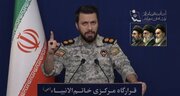 “Hişyariya berdevkê Qerargaha Xatem el-Enbiya:Her welatekî ku ji sermayeyên Îranê sûdê werbigire,estûra derbasbûna ji tengavê jê re nayê dayîn