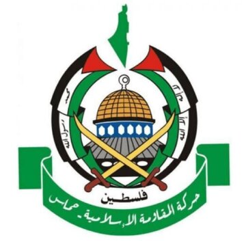 Ang delegasyon ng Hamas na nakikipagnegosasyon ay patungo sa Egypt