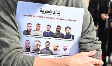 پرونده اسرای لبنانی به کمیسر عالی حقوق بشر سازمان ملل تحویل داده شد