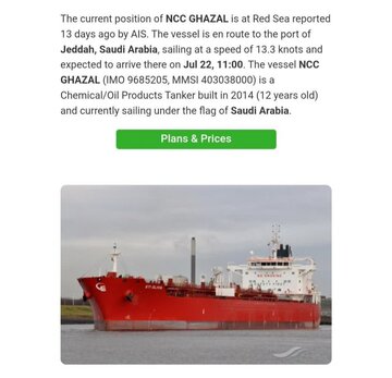 Ang Saudi Tanker na "NCC GHAZAL" ay Tinamaan ng Pag-atake ng Yemen