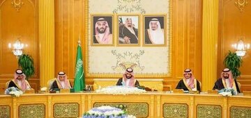 Pagsisikap ng Saudi Arabia na Isisi sa Iran ang mga Pinsalang Idinulot ng Ansarallah