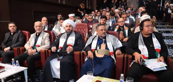 پنجمین کنفرانس بین‌المللی ندای الاقصی