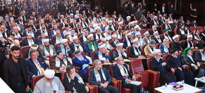 پنجمین کنفرانس بین‌المللی ندای الاقصی