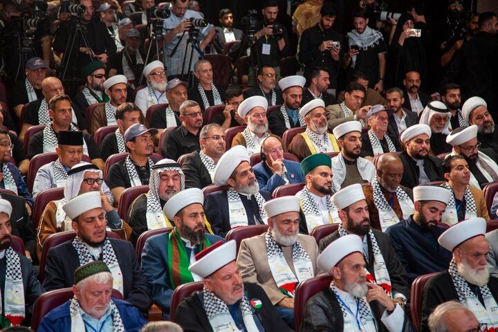 پنجمین کنفرانس بین‌المللی ندای الاقصی