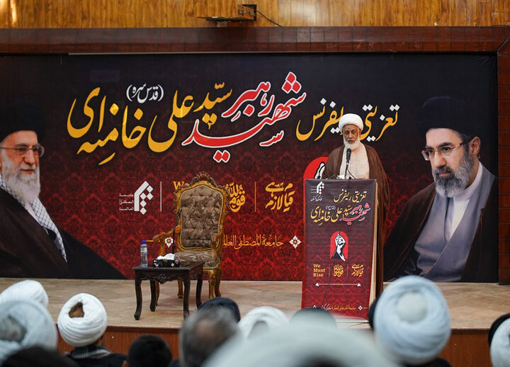 گزارش تصویری/ بزرگداشت رهبر شهید در پاکستان