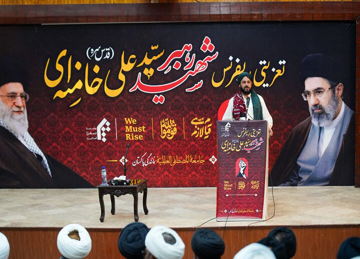 گزارش تصویری/ بزرگداشت رهبر شهید در پاکستان