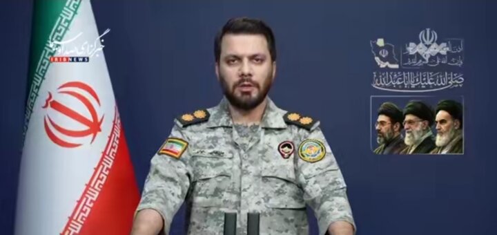 Video| Babala ng Iran: Ang Bawat Kumpanya o Bansang Tumatanggap ng Pera mula sa mga Na-block na Asset ng Iran ay Hindi Papayagang Dumaan sa Strait of
