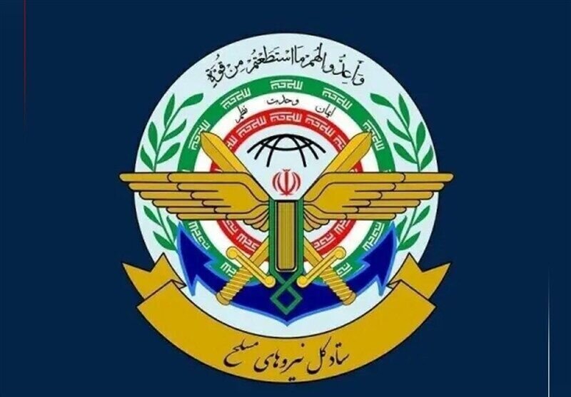 Naval blockade would mean widened US war: Khatam al-Anbia