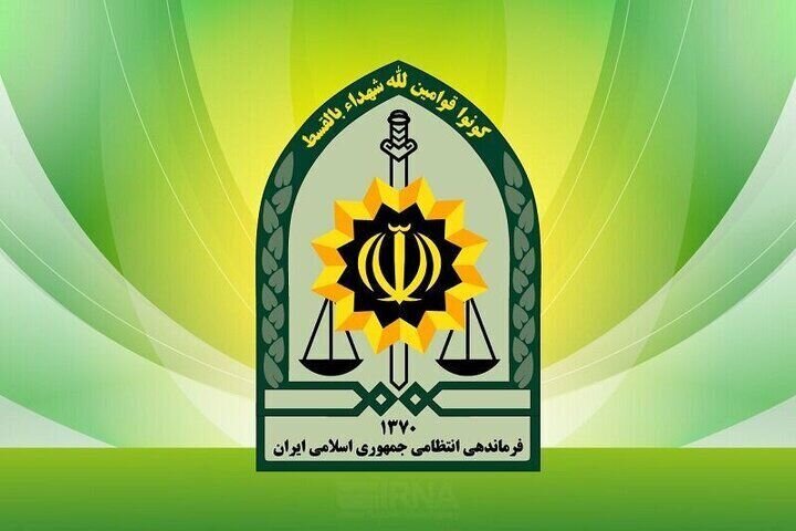 Four PJAK terrorists killed in western Iran