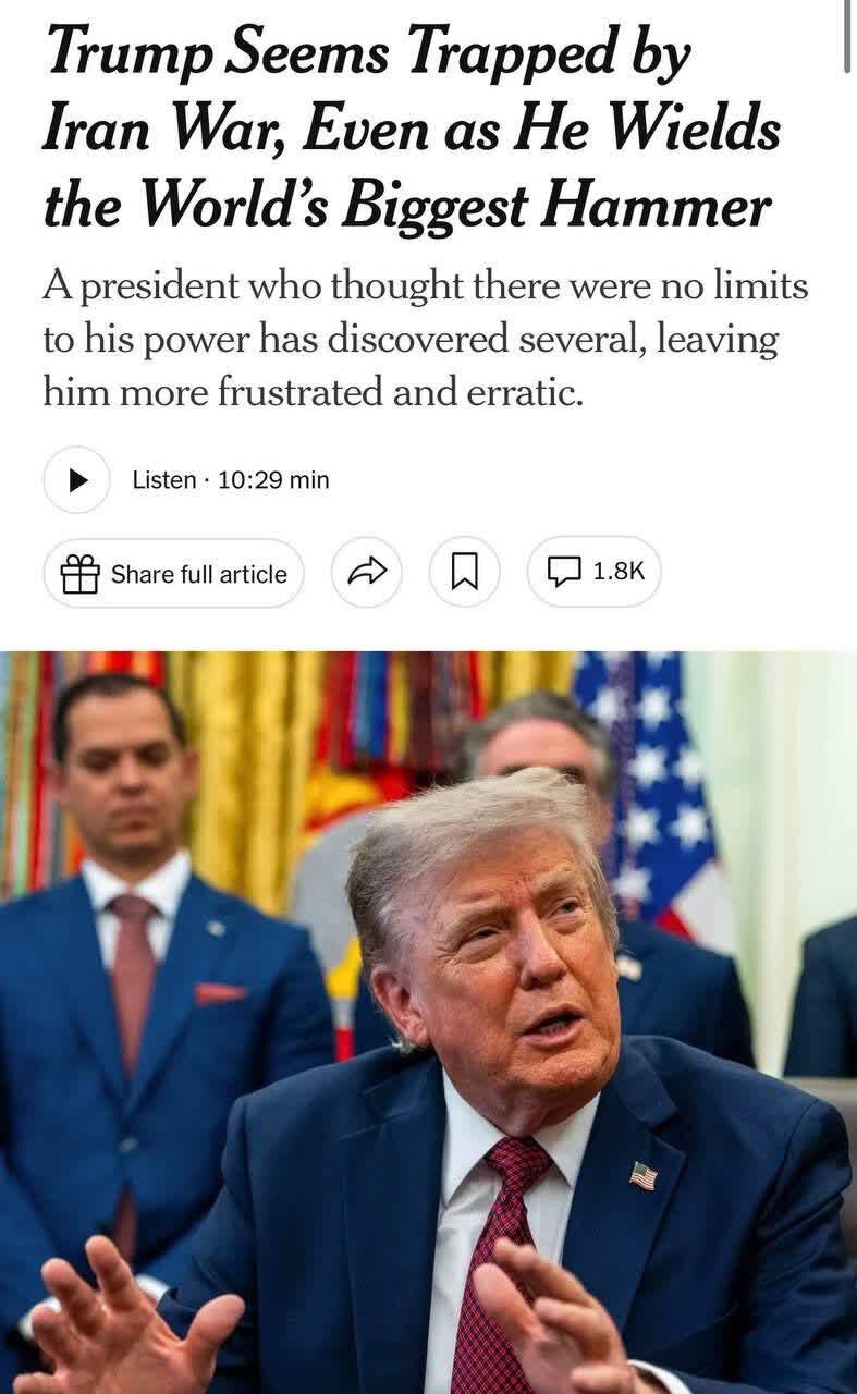 Atlantic: Hindi mapipilit ni Trump ang Iran na buksan ang Strait of Hormuz