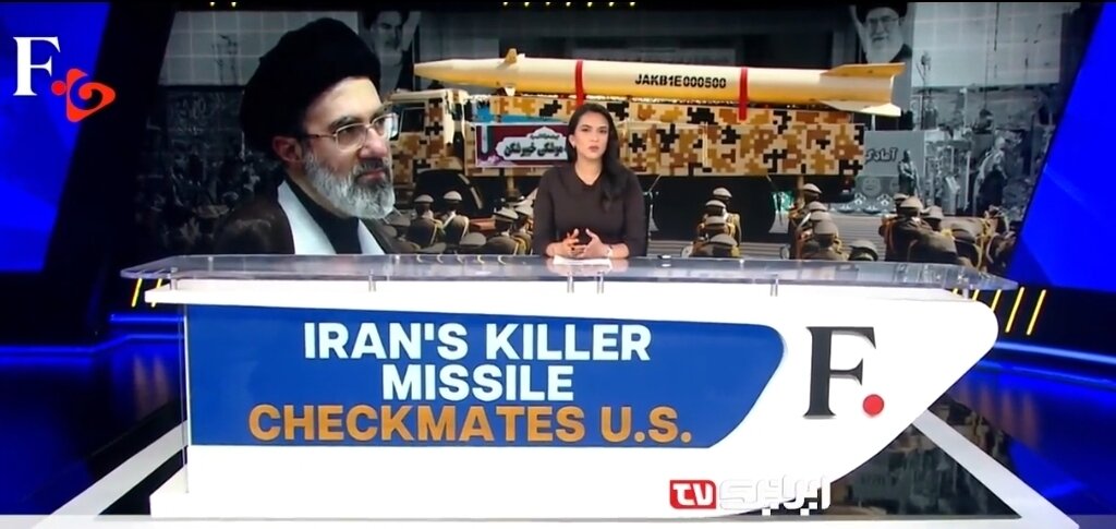 Video| Firstpost: Ang "Kheibar Shekan" ay Isa sa mga Pinakamatalinong Misil ng Iran — Isang Bagong Hamon para sa mga Depensa ng Kaaway