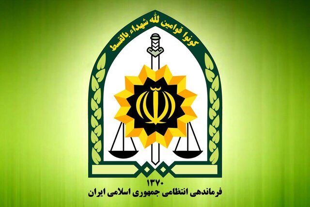تأمین امنیت زائران اربعین و صیانت از اموال آنان در دستور کار پلیس