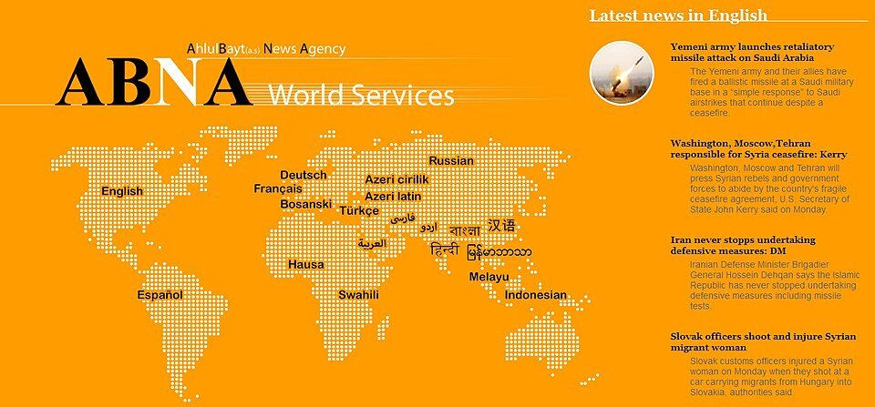 Kaitsaye: Sojojin Mamaya Sun Kai Hari Da Bama-bamai A Garuruwa Uku A Kudancin Lebanon