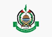 Hamas warns of criminal Israeli plans against West Bank