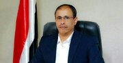 Ansarullah warns of expanding scope of confrontation
