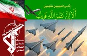 اردن میں امریکی فضائی اڈے اور کمانڈ سینٹر پر ایران کے میزائل حملے