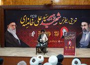 Photos: Memorial of Martyred Leader Held with Presence of Shia Scholars, Religious Figures in Islamabad, Pakistan