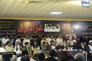 Photos: Shia Ulema Council Rejects Muharram Restrictions, Announces Protest at Press Conference