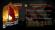 Infographic: Declaration of Disavowal from Perpetrators and Supporters of Ashura / 13