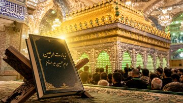 زیارت اربعین، امام(ع) را چگونه معرفی می‌کند؟