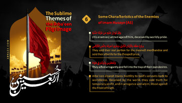 Infographic: Some Characteristics of Enemies of Imam Hussain (a.s.) / 6