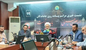 آستان حضرت عبدالعظیم(ع) آماده میزبانی از جاماندگان اربعین/ پیش‌بینی حضور بیش از ۴ میلیون نفر
