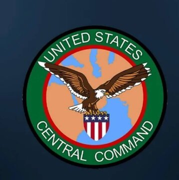 Ipinagbawal ng CENTCOM ang pagpapalabas ng mga video ng mga pag-atake ng Iran sa mga base ng Amerika