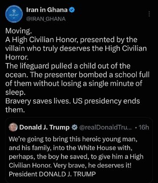 Matinding reaksiyon ng Embahada ng Iran sa Ghana sa tweet ni Trump