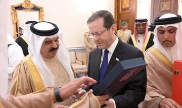 Reaksi al-Wefaq atas Telepon Raja Bahrain dengan Presiden Rezim Zionis; Bersekutu dengan Tel Aviv Tidak Akan Membawa Keamanan