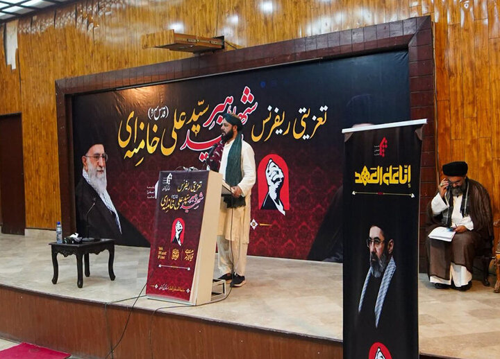 Photos: Memorial of Martyred Leader Held with Presence of Shia Scholars, Religious Figures in Islamabad, Pakistan