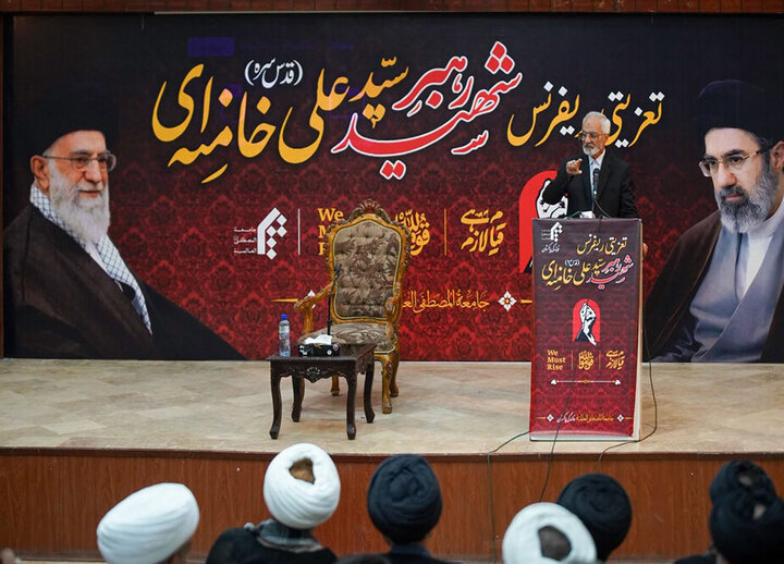 Photos: Memorial of Martyred Leader Held with Presence of Shia Scholars, Religious Figures in Islamabad, Pakistan