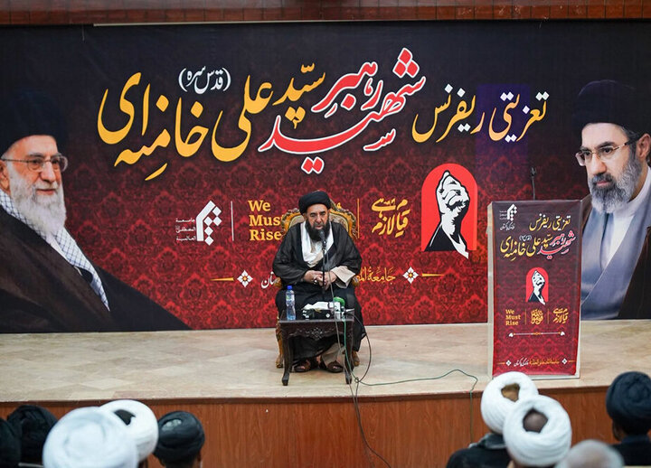 Photos: Memorial of Martyred Leader Held with Presence of Shia Scholars, Religious Figures in Islamabad, Pakistan