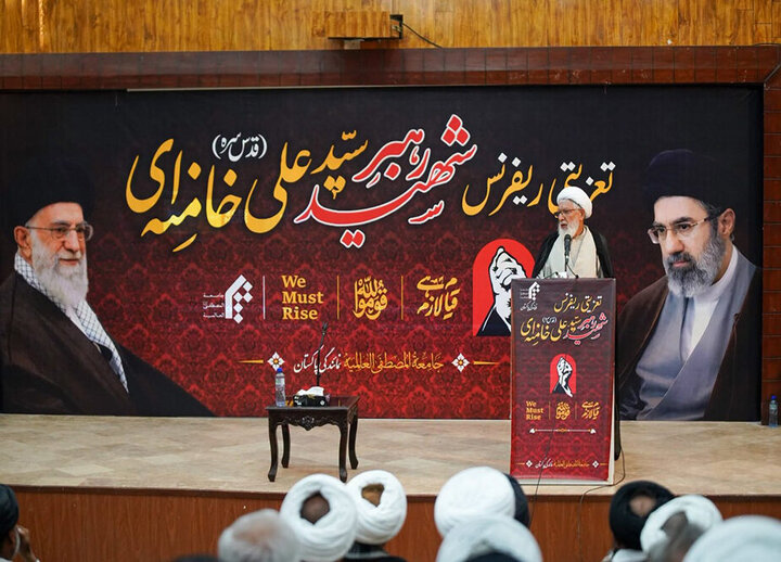 Photos: Memorial of Martyred Leader Held with Presence of Shia Scholars, Religious Figures in Islamabad, Pakistan