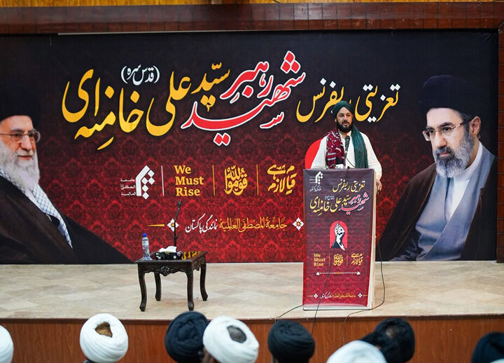 Photos: Memorial of Martyred Leader Held with Presence of Shia Scholars, Religious Figures in Islamabad, Pakistan