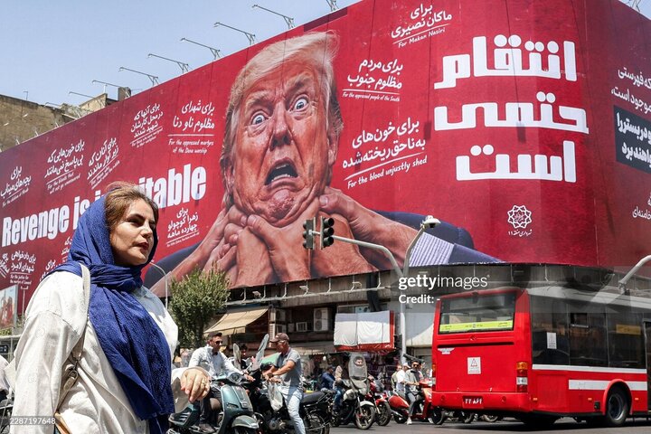 Photos: "Certain Revenge" Mural Featuring Trump at Republic Square in Tehran