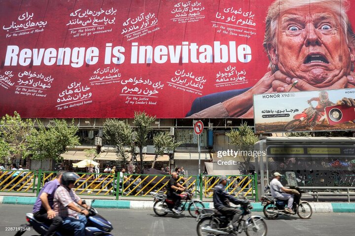 Photos: "Certain Revenge" Mural Featuring Trump at Republic Square in Tehran