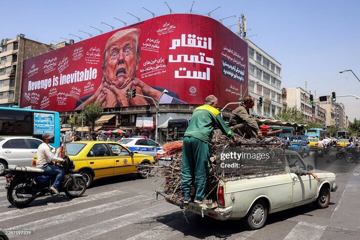 Photos: "Certain Revenge" Mural Featuring Trump at Republic Square in Tehran