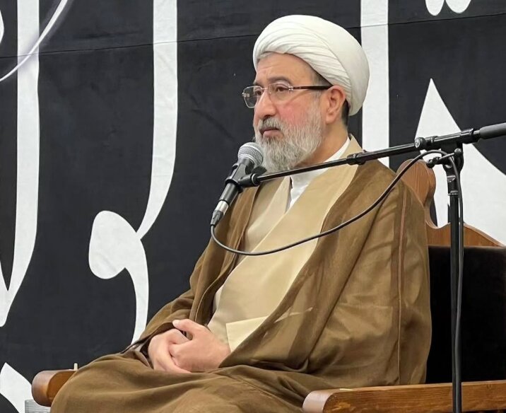 وین