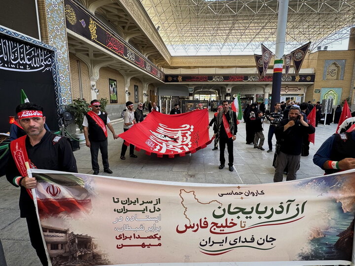 تشرف خانواده شهدای آذربایجان شرقی به زیارت حرم بانوی کرامت